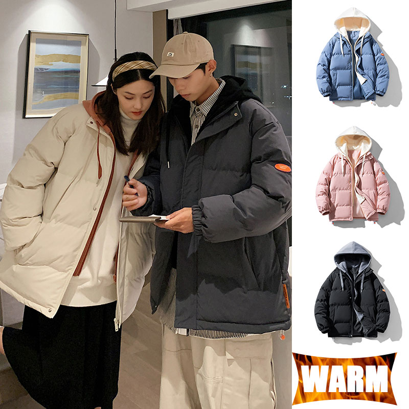Running Gear - Couples Outdoor Jacket Windproof Waterproof Hooded