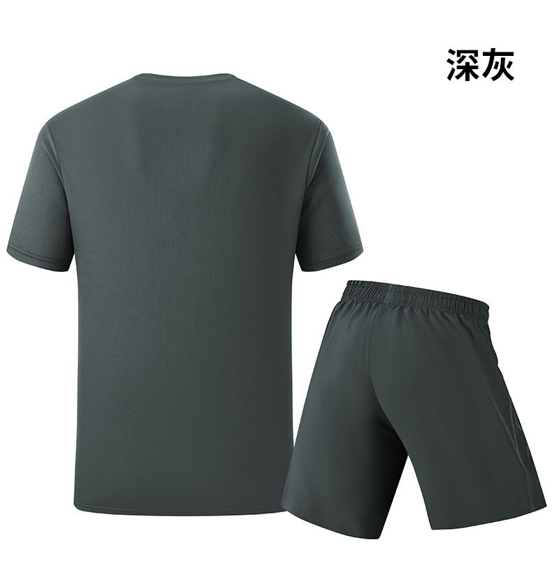 Men's Summer Sports Set Quick  - огляд і ціна Running Gear For Men