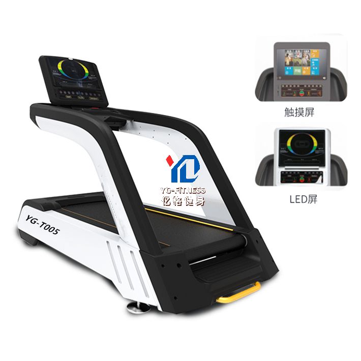 Smart Portable Motorized Tread - огляд і ціна Quality Running Gear