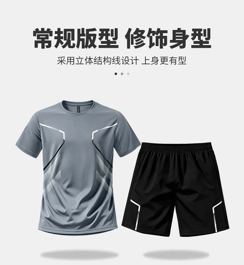 Running sportswear set Men's s - огляд і ціна Running Gear For Men