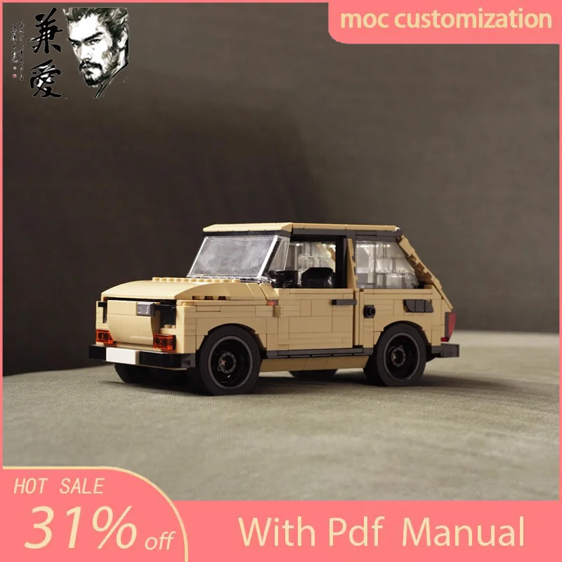705PCS Moc Polski Fiat 126p Sp - огляд і ціна Victor Racket Jetspeed