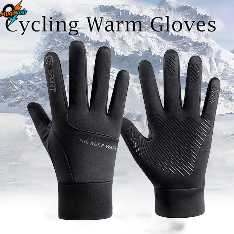 MuqiNush Winter Cycling Warm G - огляд і ціна Running Gear Winter Men