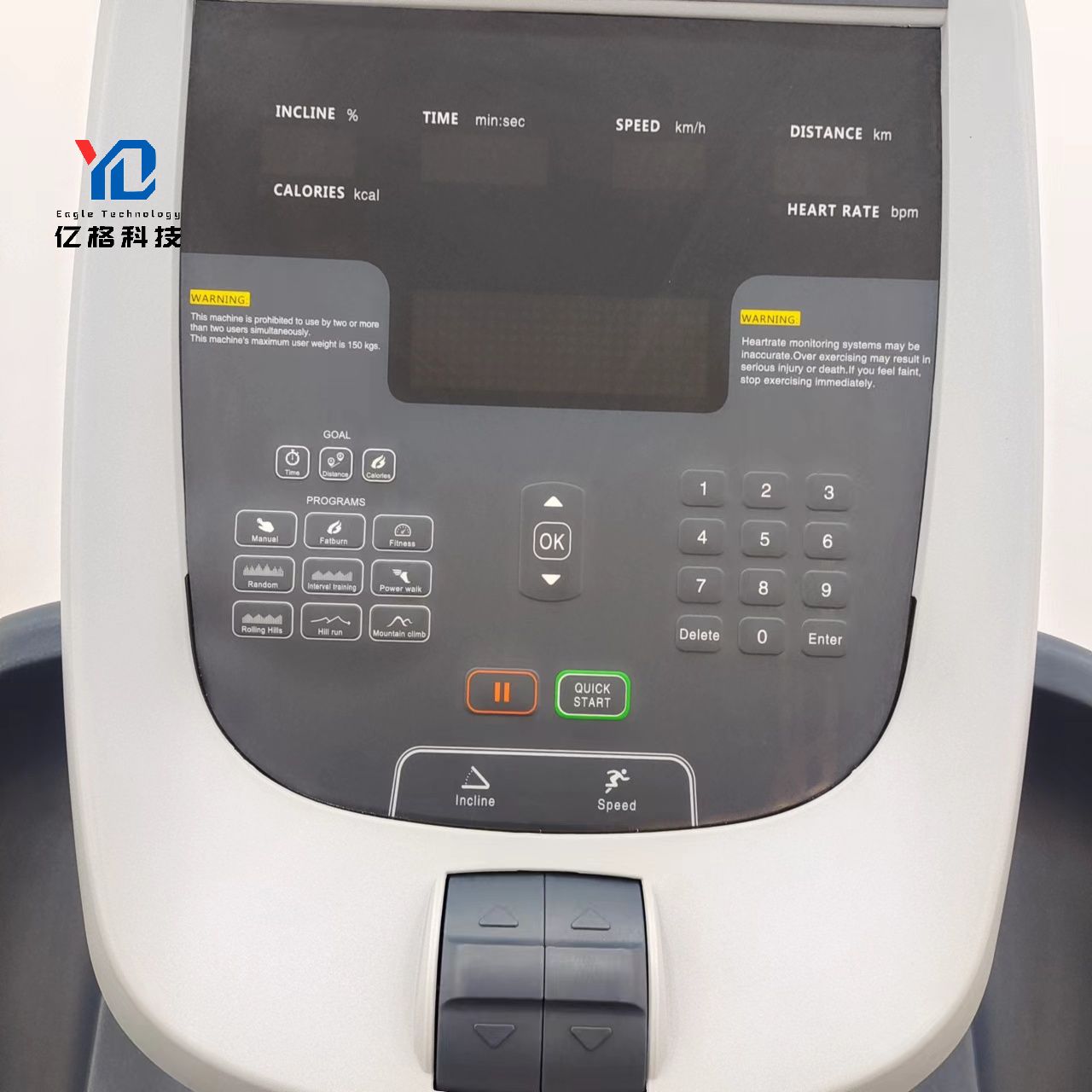 High Quality Fitness Treadmill - огляд і ціна Quality Running Gear